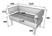 Диван для кафе BUSINESS Диван 2-х местный Bu2-2 (Экокожа Domus)