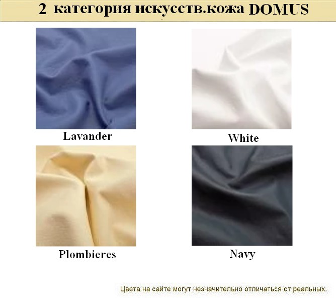 3-местный офисный диван Бентли - вид 15