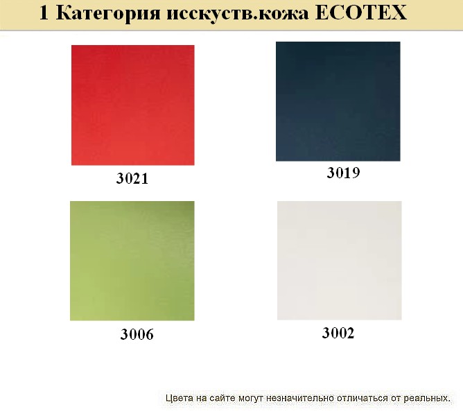 Диван для офиса эконом BUSINESS - вид 12