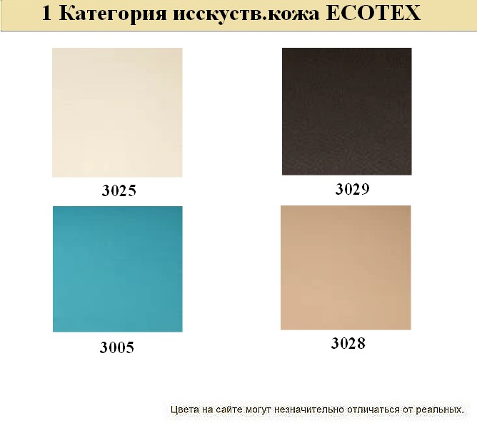 Диван для офиса эконом KIT - вид 17