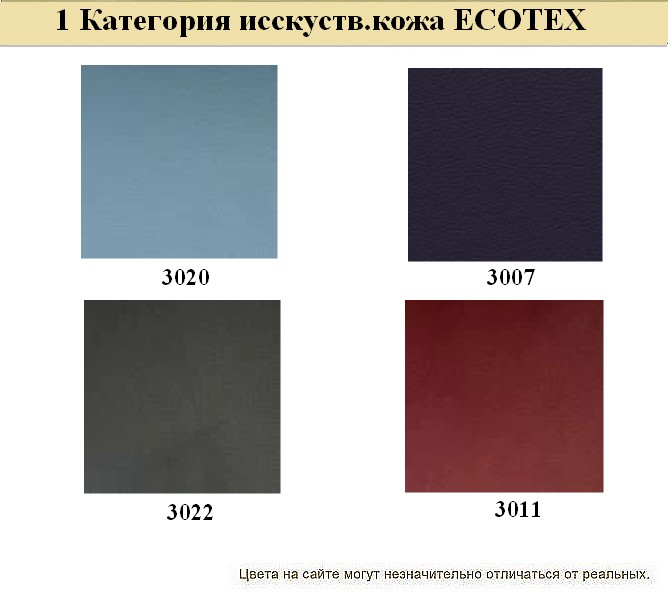 Диван для офиса эконом BUSINESS - вид 14