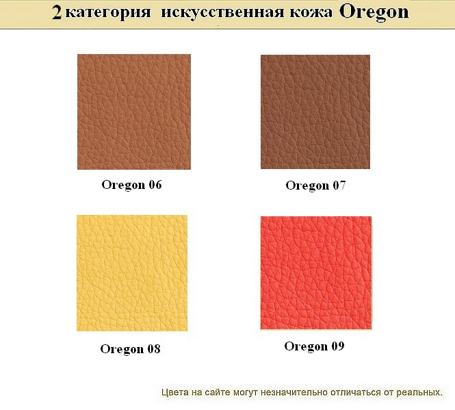 Диван для офиса эконом Сити - вид 19