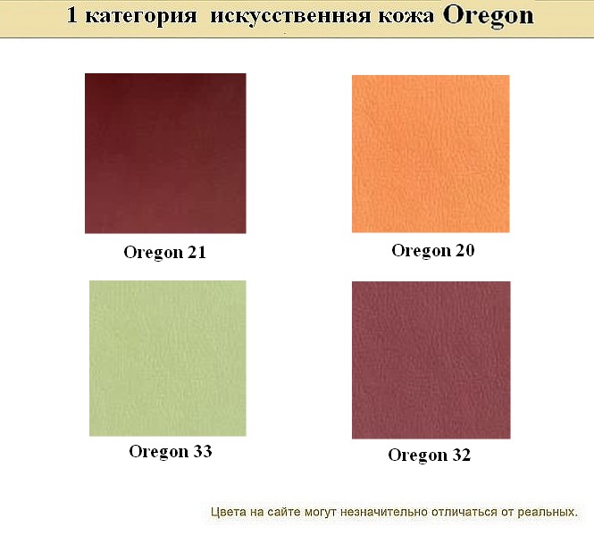 3-местный офисный диван Бентли - вид 13