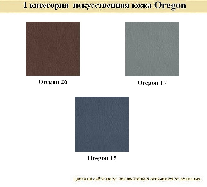 Диван для офиса эконом BUSINESS - вид 19