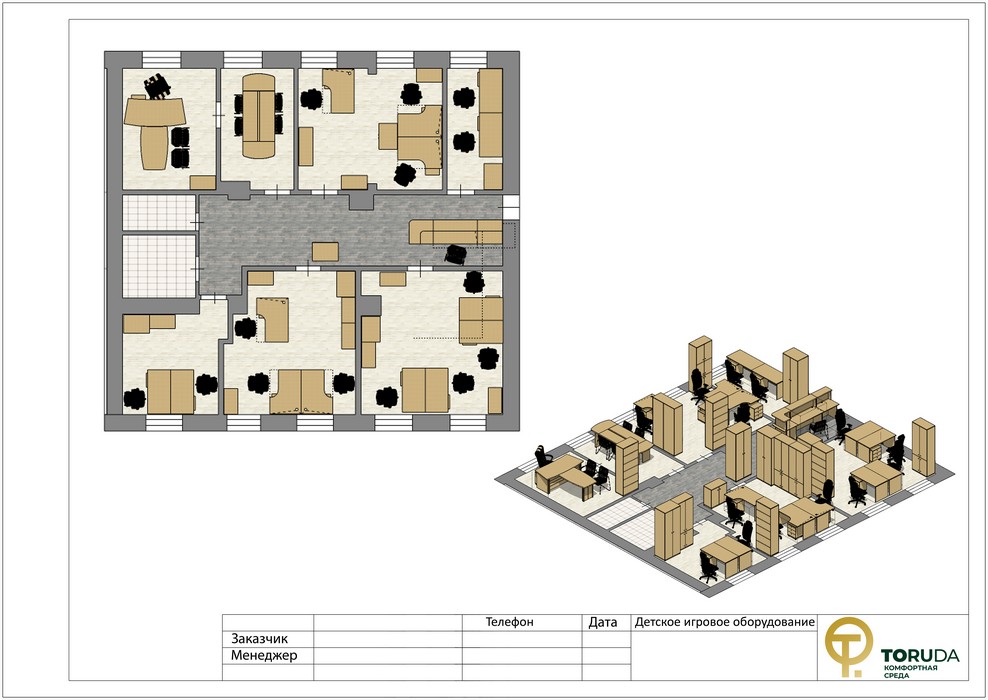 Кабинет для руководителя Vasanta - вид 15