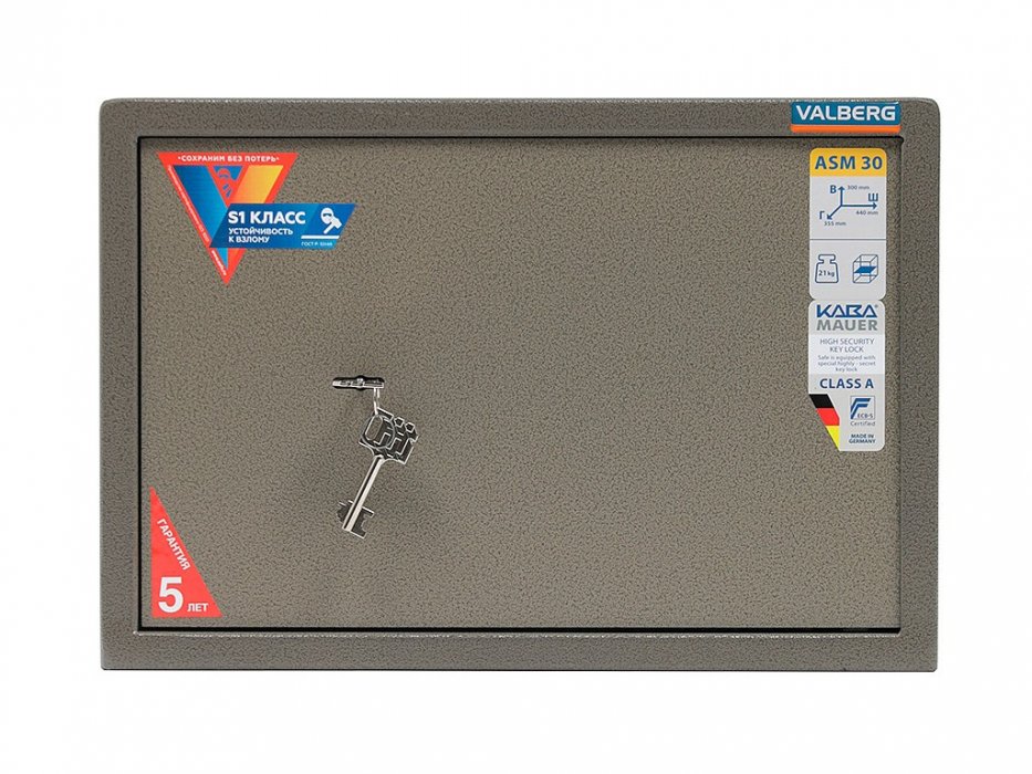 Офисный сейф &laquo;VALBERG ASM-30 KL&raquo; - вид 3