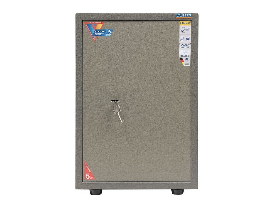 Сейф для офиса &laquo;VALBERG ASM-63T KL&raquo; - вид 5